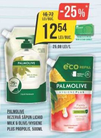 Mega Image REZERVĂ SĂPUN LICHID MILK & OLIVE/HYGIENE PLUS PROPOLIS, 500ML Ofertă