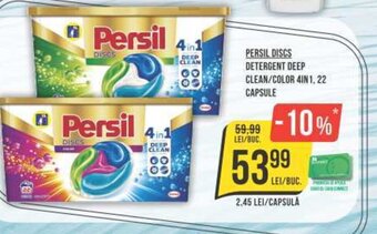Mega Image PERSIL DISCS DETERGENT DEEP CLEAN/COLOR 4IN1, 22 Ofertă