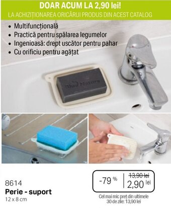 BetterStyle Perie - suport Ofertă