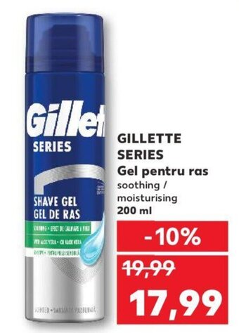 Kaufland GILLETTE SERIES Gel pentru ras Ofertă