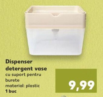 Kaufland Dispenser detergent vase Ofertă