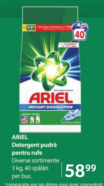 Selgros ARIEL Detergent pudră pentru rufe Ofertă