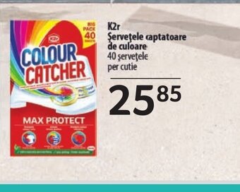 Selgros K2r Servetele captatoare de culoare Ofertă