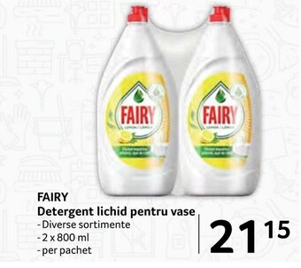 Selgros FAIRY Detergent lichid pentru vase Ofertă