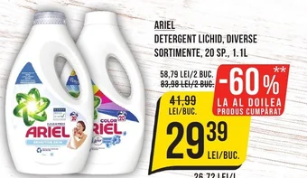 Mega Image ARIEL DETERGENT LICHID, DIVERSE SORTIMENTE, 20 SP., 1.1L Ofertă