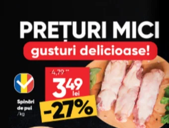 PROFI Spinări de pui /kg Ofertă