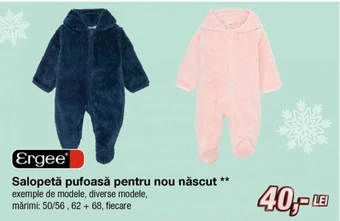 Kik Salopetă pufoasă pentru nou născut ** Ofertă