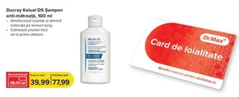Dr.Max Ducray Kelual DS Şampon anti-mătreață, 100 ml Ofertă