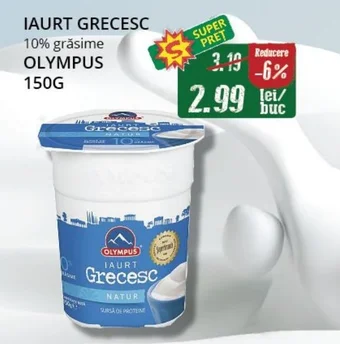 Diana Supermarket IAURT GRECESC 10% grăsime OLYMPUS Ofertă