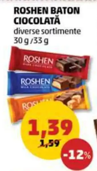 Penny ROSHEN BATON CIOCOLATĂ Ofertă