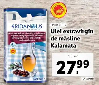 Ulei extravirgin de măsline Kalamata