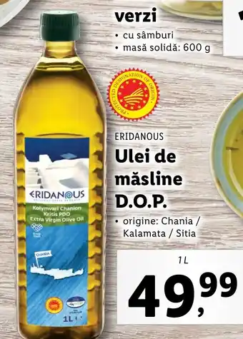 Lidl Ulei de măsline D.O.P. Ofertă