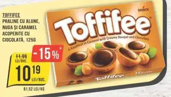 TOFFIFEE PRALINE CU ALUNE, NUGA ŞI CARAMEL ACOPERITE CU CIOCOLATĂ, 125G