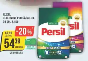 Mega Image PERSIL DETERGENT PUDRÃ/COLOR, 35 SP., 2.1KG Ofertă