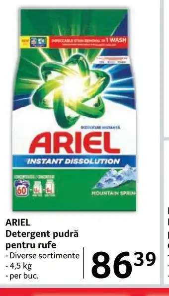 Selgros ARIEL Detergent pudră pentru rufe Ofertă