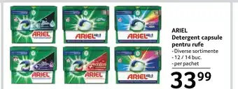 Selgros ARIEL Detergent capsule pentru rufe Ofertă