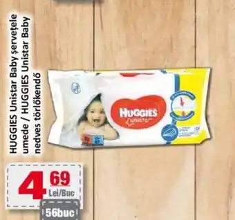 HUGGIES Unistar Baby şerveţele umede / HUGGIES Unistar Baby nedves törlőkendő