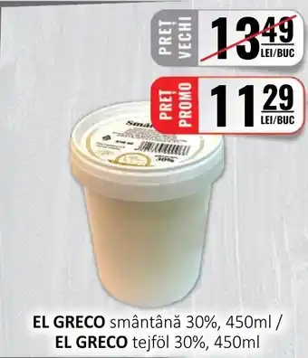 CBA EL GRECO smântână 30%, 450ml / EL GRECO tejföl 30%, 450ml Ofertă