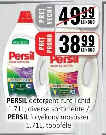 CBA PERSIL detergent rufe lichid 1.71L, diverse sortimente / PERSIL folyékony mosószer 1.71L, többféle Ofertă
