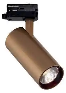 Favi Spot pe sina minimalist nestor auriu orientabil cu led 15w Ofertă