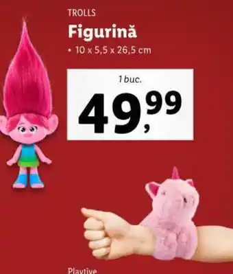 Figurină