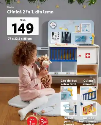 Lidl Clinică 2 în 1, din lemn Ofertă