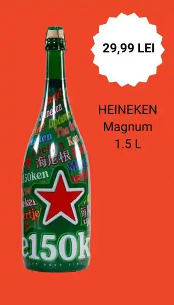 HEINEKEN Magnum 1.5 L