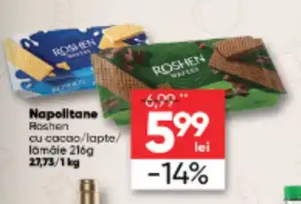 PROFI Napolitane Roshen Ofertă