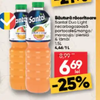 PROFI Băutură răcoritoare Ofertă