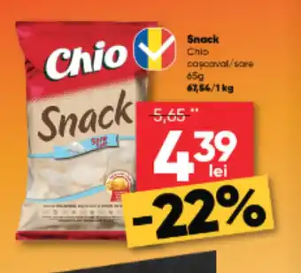 PROFI Snack Ofertă
