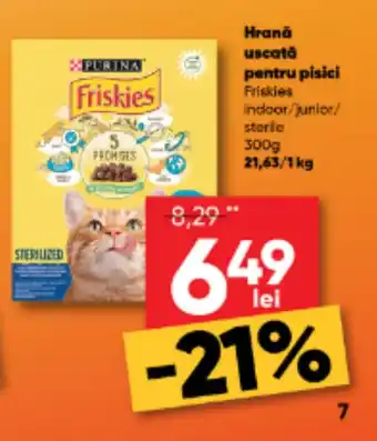 PROFI Hrană uscată pentru pisici Ofertă