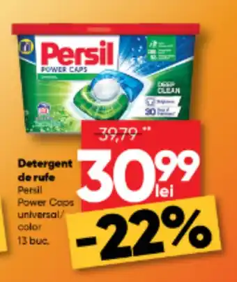 PROFI Detergent de rufe Ofertă