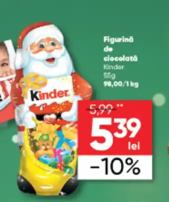 PROFI Figurinā de ciocolată Kinder Ofertă