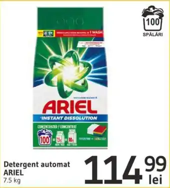 Supeco Detergent automat ARIEL Ofertă