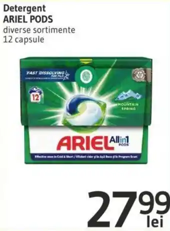 Supeco Detergent ARIEL PODS Ofertă
