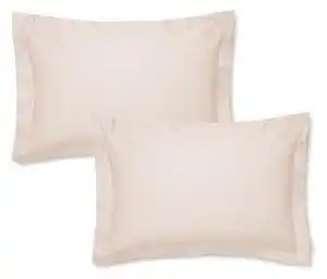 Favi Set 2 fețe de pernă din bumbac satinat bianca oxford, 50 x 75 cm, bej Ofertă