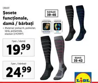 Lidl Șosete funcționale, damă / bărbați Ofertă