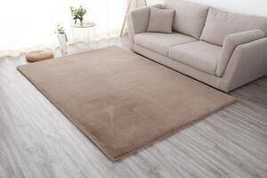 Favi Covor shaggy soft, heinner, 70x140 cm, poliester/bumbac, maro Ofertă