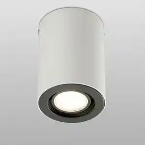 Favi Faro 64190 - lampă spot nan 1xgu10/50w/230v Ofertă