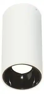 Favi Spot aplicat minimalist glam rotund alb cu led 12w Ofertă