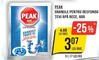 PEAK GRANULE PENTRU DESFUNDAT ȚEVI APĂ RECE, 60G