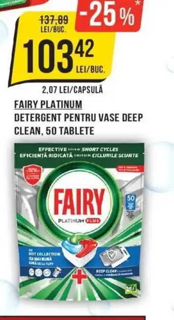 Mega Image FAIRY PLATINUM DETERGENT PENTRU VASE DEEP CLEAN, 50 TABLETE Ofertă