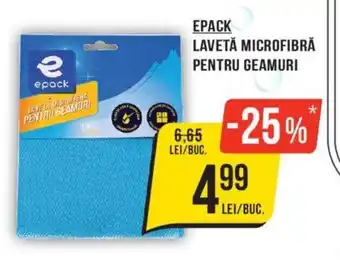 Mega Image EPACK LAVETĂ MICROFIBRĂ PENTRU GEAMURI Ofertă