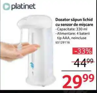 Selgros Dozator săpun lichid cu senzor de mișcare Ofertă