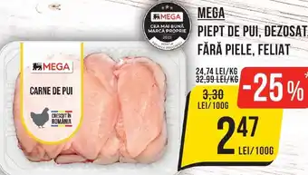 Mega Image MEGA PIEPT DE PUI, DEZOSAT, Ofertă