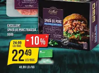 Mega Image EXCELLENT SPATĂ DE PORC FRAGEDĂ, Ofertă