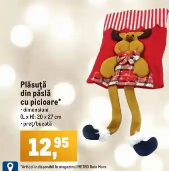 Plăsuţă din pâslă cu picioare*