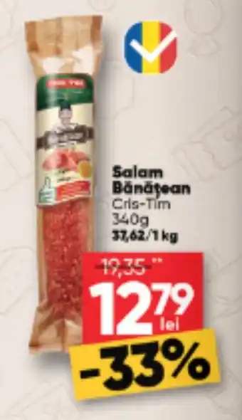 PROFI Salam Bănătean Ofertă