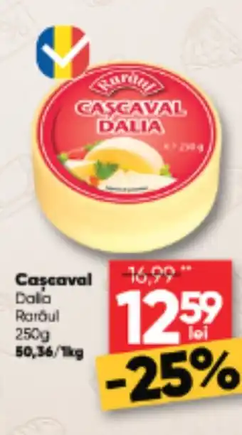 PROFI Cascaval Ofertă