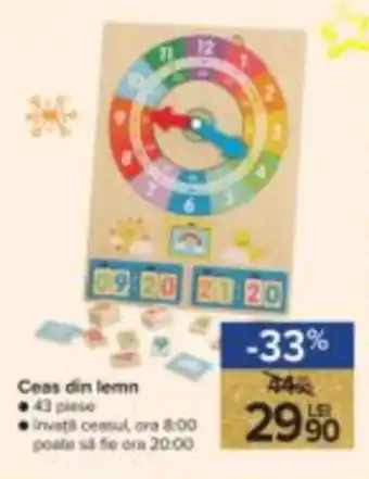 Carrefour Ceas din lemn Ofertă